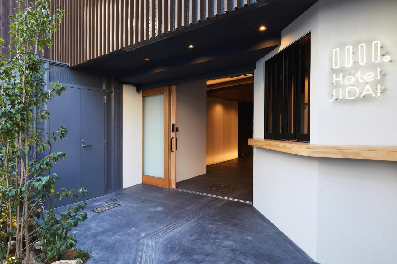 Hotel Jidai 京都市 エクステリア 写真