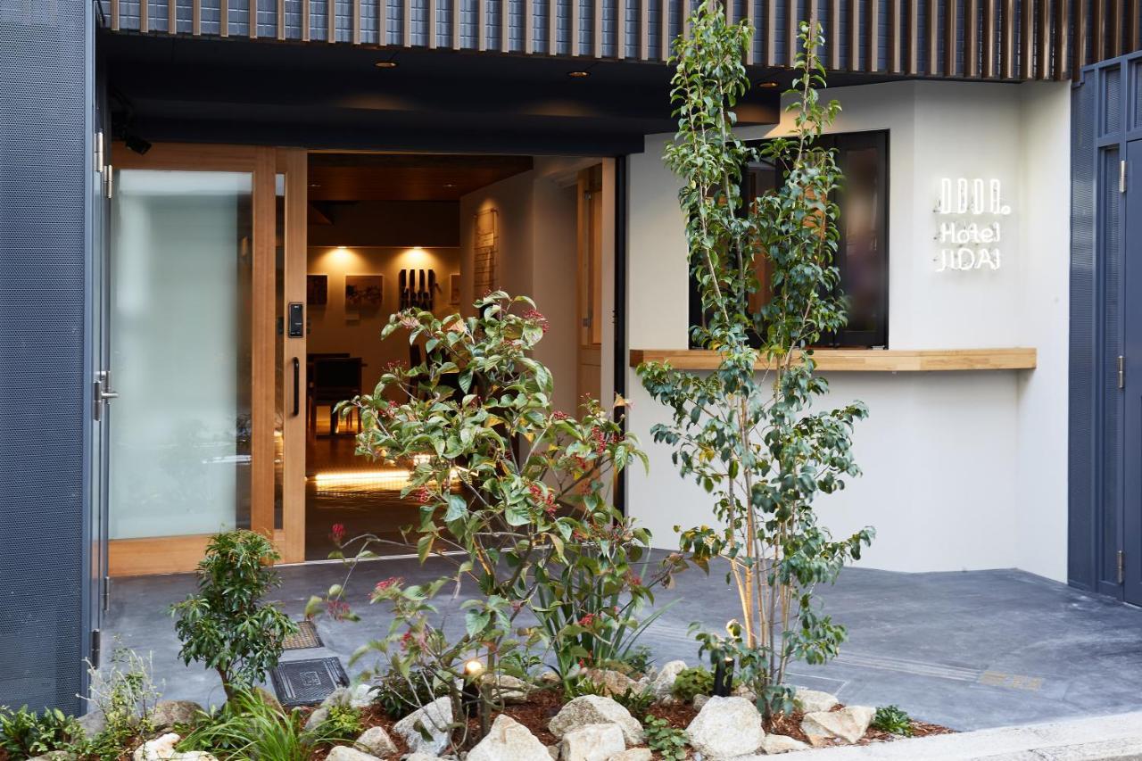Hotel Jidai 京都市 エクステリア 写真