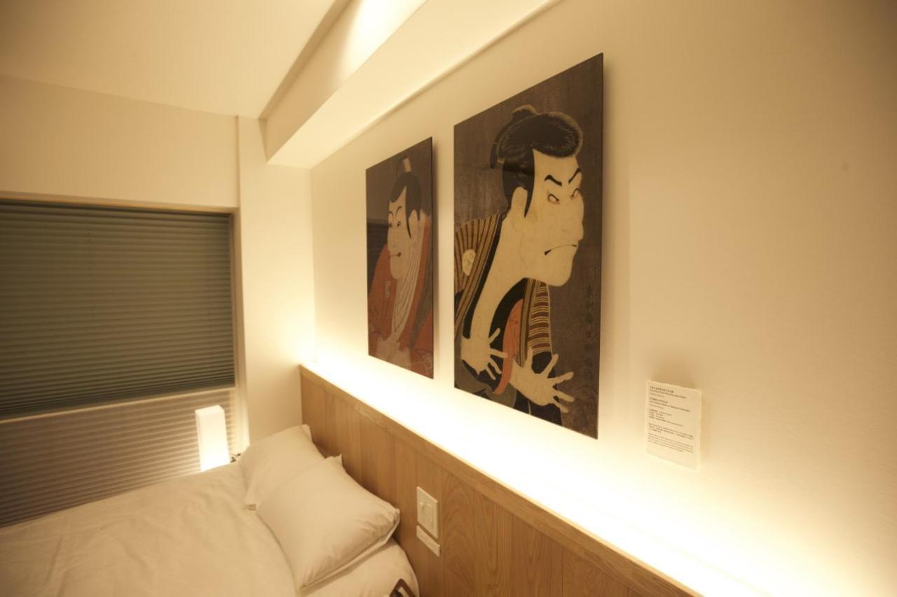 Hotel Jidai 京都市 エクステリア 写真